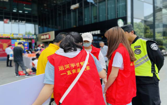 杭州-拱宸桥街道反邪宣传活动275.png