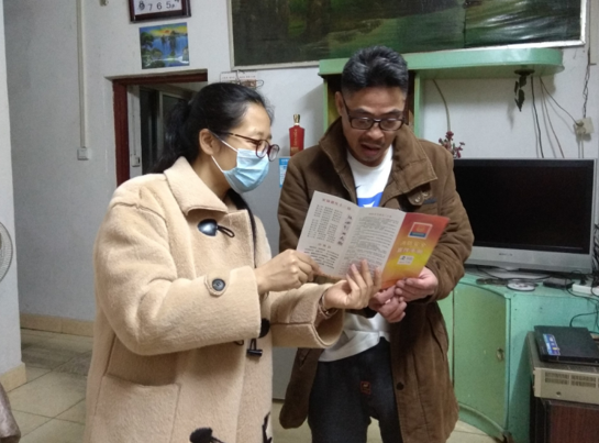 微信图片_20210808113426.png