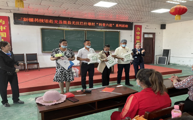 微信图片_20210722143533.png 微信图片_20210722143533.png