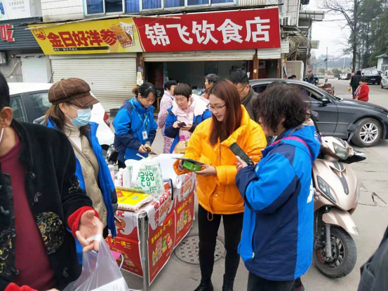 丽水缙云县积极开展农村地区防疫反邪宣传.doc_2327472.png