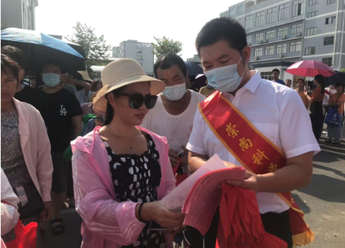微信图片_20210804100853.png 微信图片_20210804100853.png