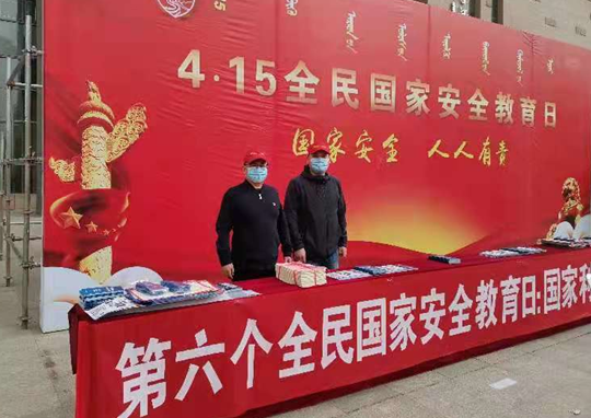微信图片_20210711091845.png 微信图片_20210711091845.png