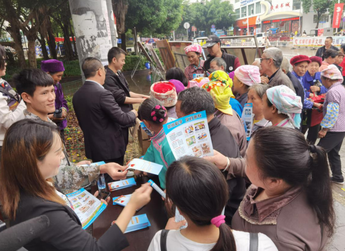 微信图片_20210415103446.png 微信图片_20210415103446.png
