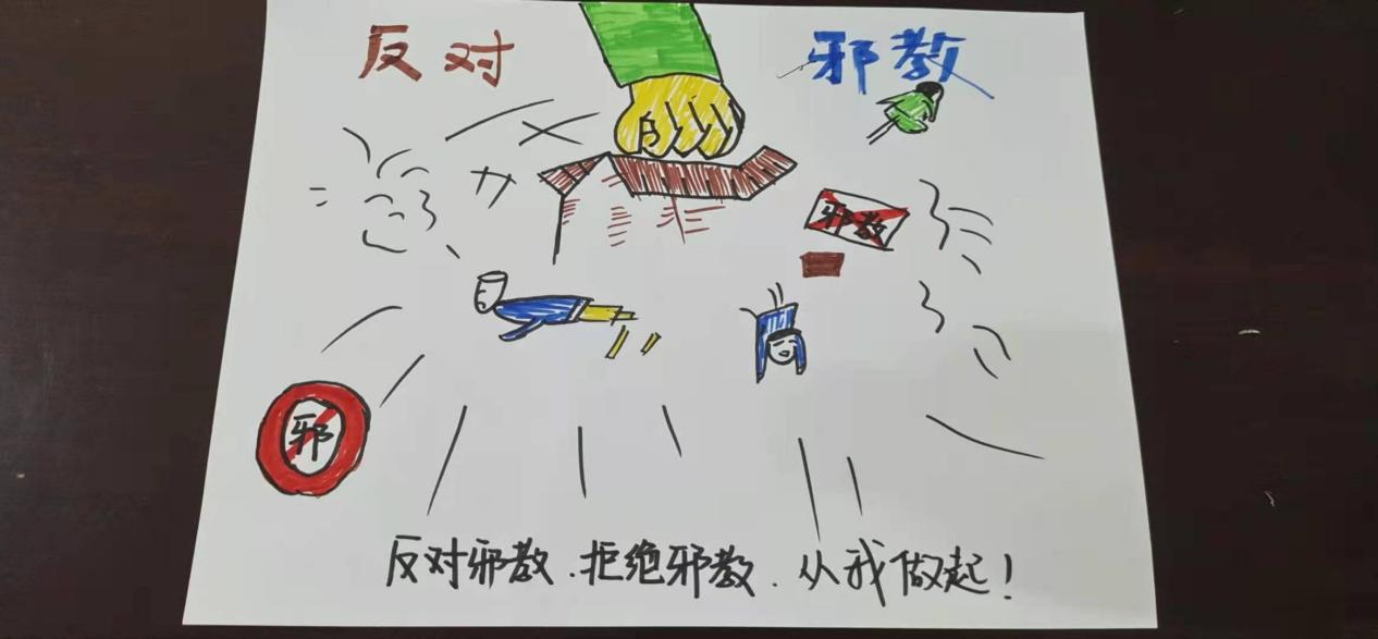 图片4.png 图片4.png