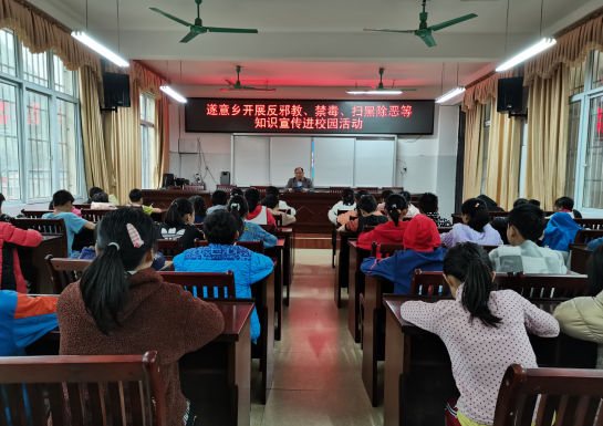 微信图片_20210803135015.png