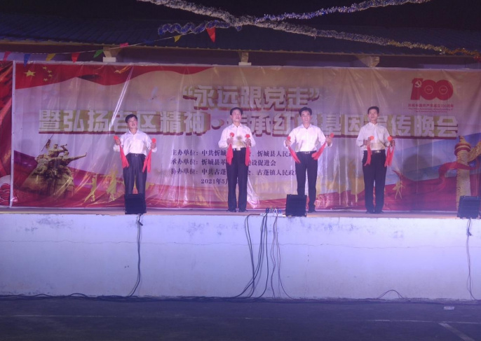 微信图片_20210519102706.png 微信图片_20210519102706.png