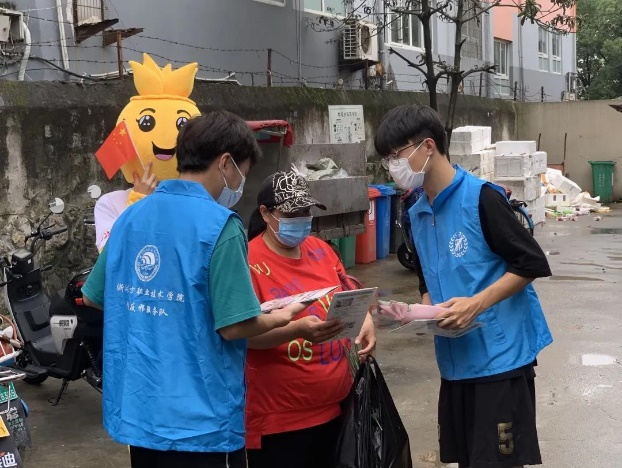 图片14.png