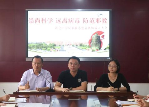微信图片_20210714114316.png 微信图片_20210714114316.png