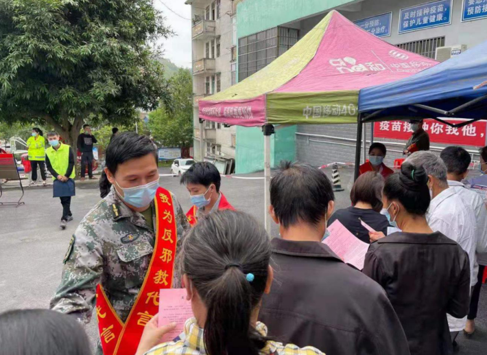 微信图片_20210722142312.png 微信图片_20210722142312.png