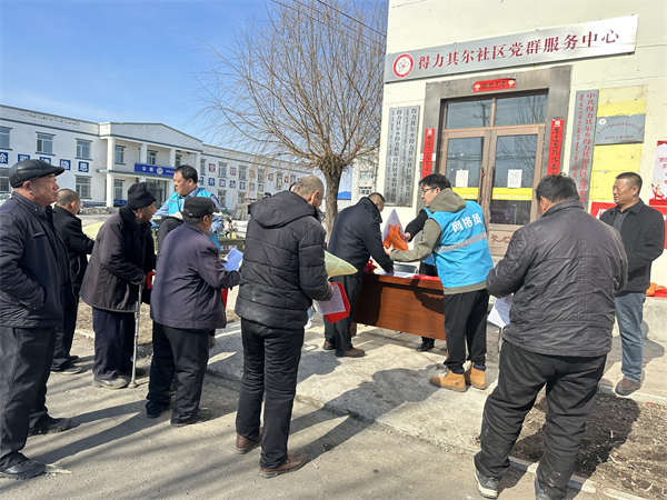 arongqideli图片(1).jpg