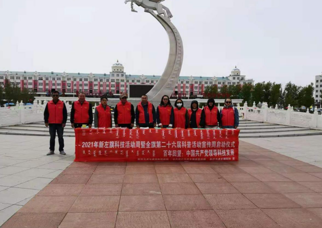 微信图片_20210722121149.png 微信图片_20210722121149.png