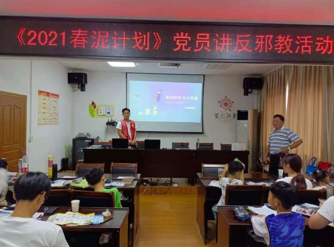微信图片_20210813145919.png 微信图片_20210813145919.png