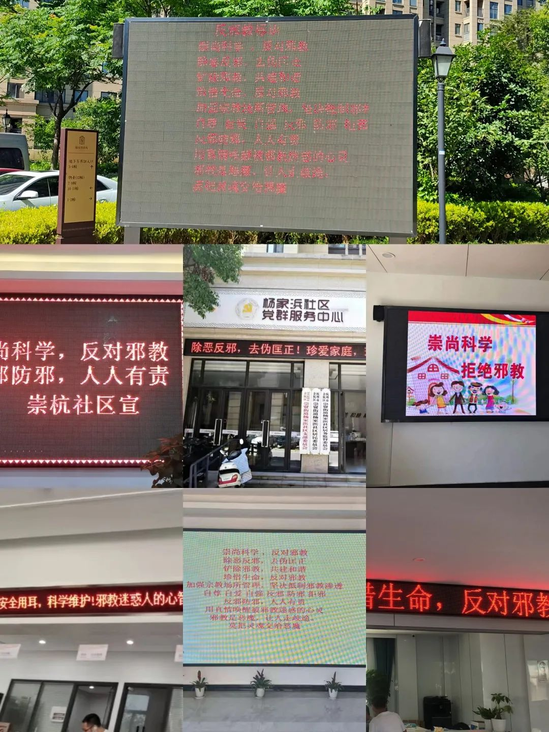 图片5.png 图片5.png
