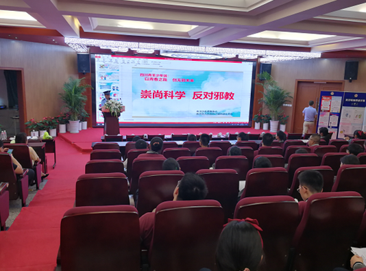 微信图片_20210805181408.png