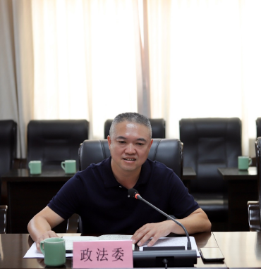 丽水-反邪座谈会胜利召开277.png 丽水-反邪座谈会胜利召开277.png