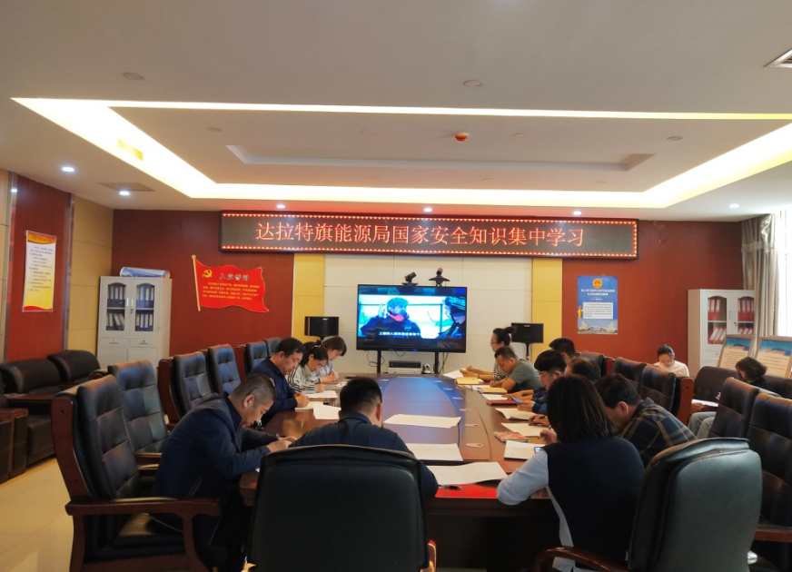 微信图片_20210416094521.png