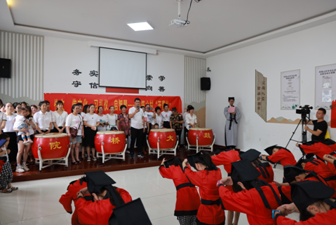 微信图片_20210802093058.png 微信图片_20210802093058.png