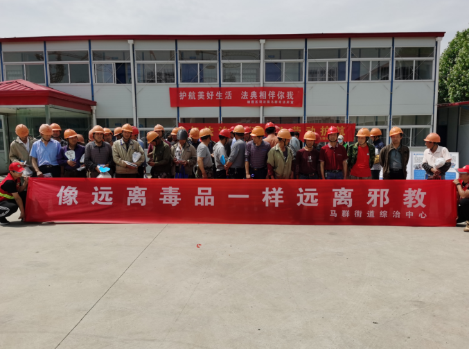 微信图片_20210722120143.png 微信图片_20210722120143.png