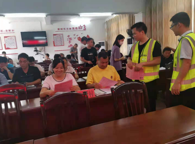 微信图片_20210817143450.png 微信图片_20210817143450.png