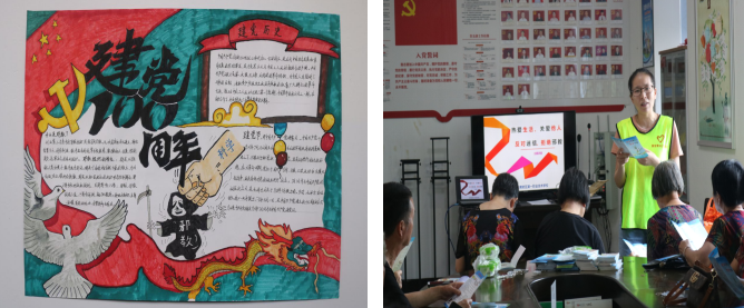 微信图片_20210806113614.png 微信图片_20210806113614.png