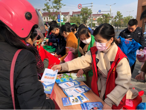 嘉兴嘉善线上线下多形式开展反邪教宣传活动510.png 嘉兴嘉善线上线下多形式开展反邪教宣传活动510.png