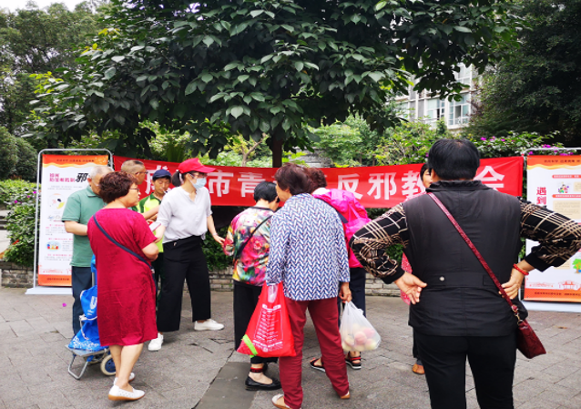 微信图片_20210621100844.png