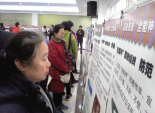 微信图片_20210714112101.png 微信图片_20210714112101.png