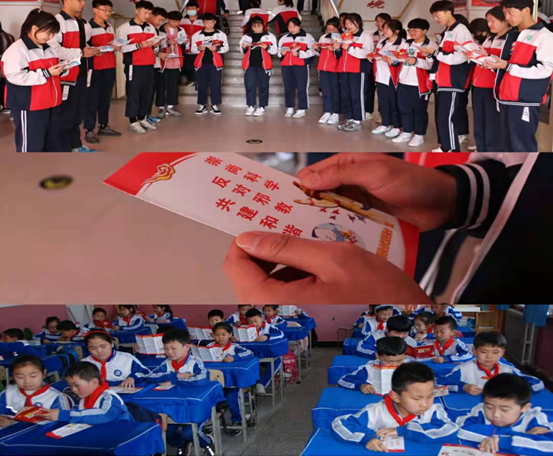 微信图片_20210514093704.png 微信图片_20210514093704.png
