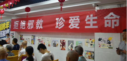信息444.png 信息444.png
