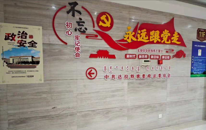 微信图片_20210416094016.png