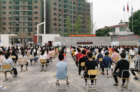 微信图片_20210424100821.png 微信图片_20210424100821.png