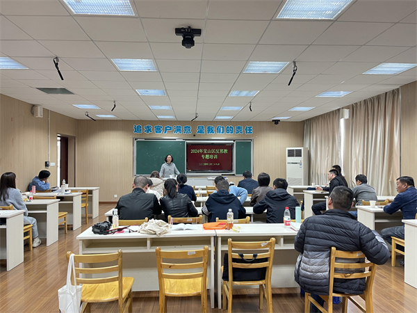 baoshan(4).jpg
