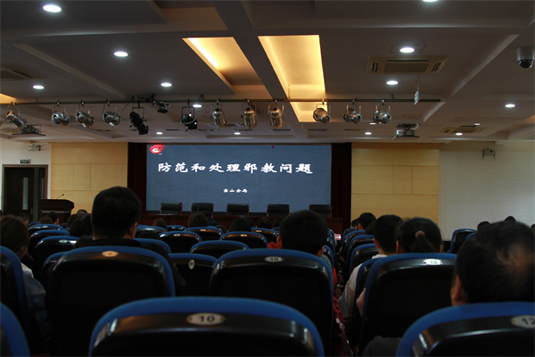 baoshan图片(1).jpg