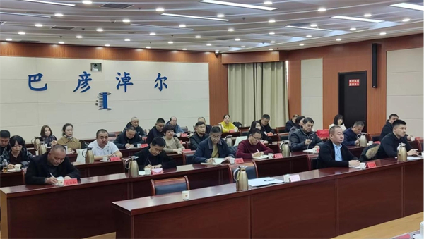 bayannaoer600图片1.jpg