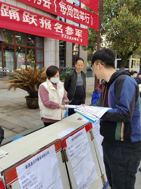 微信图片_20210808102203.png