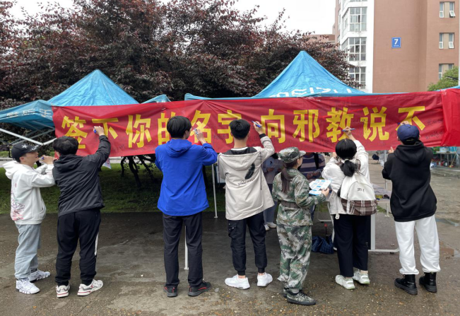 微信图片_20210416101248.png 微信图片_20210416101248.png