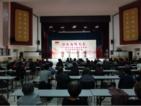 嘉兴-接地气、冒热气！多层次、多角度、多形式开展反邪教宣传活动360.png