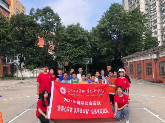 7月12日反邪教活动499.png