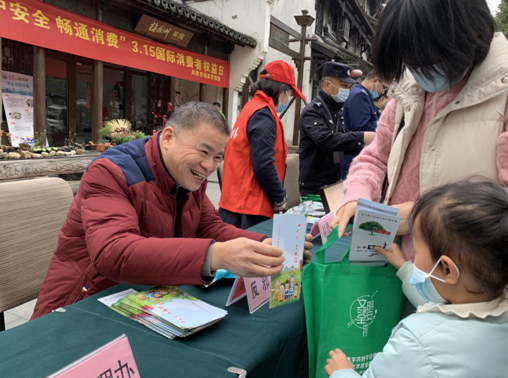 微信图片_20210808112538.png 微信图片_20210808112538.png