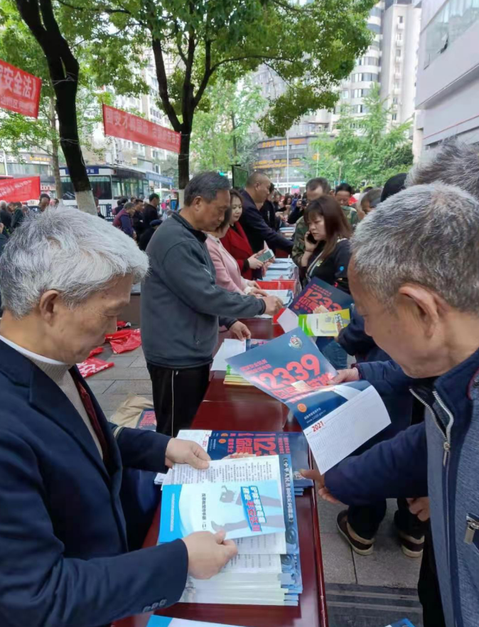 微信图片_20210416124506.png 微信图片_20210416124506.png