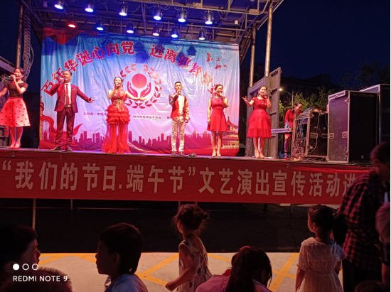第十四期端午节暨反邪教送健康进社区活动851.png