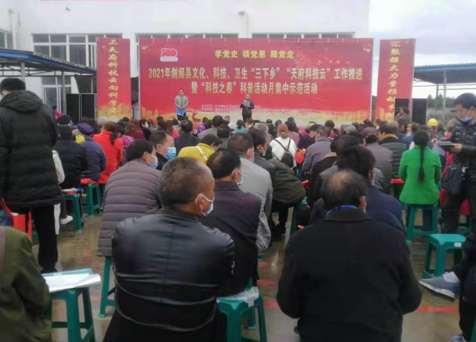 微信图片_20210415101651.png 微信图片_20210415101651.png