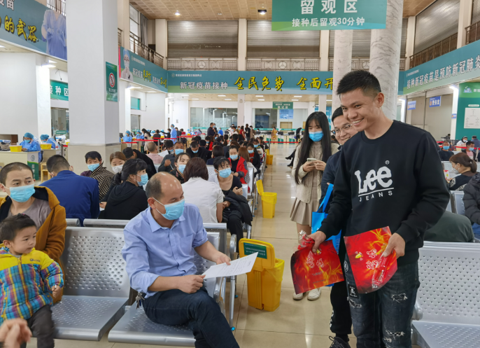 微信图片_20210803132007.png