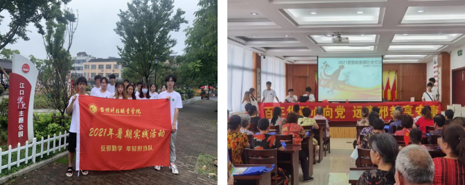 微信图片_20210806113357.png 微信图片_20210806113357.png