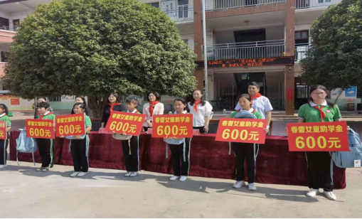 许昌市科普大篷车走进襄城县颍阳镇洪村寺中心小学177.png 许昌市科普大篷车走进襄城县颍阳镇洪村寺中心小学177.png