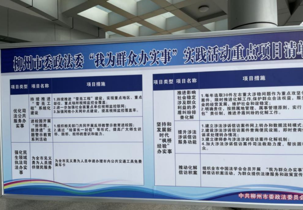 微信图片_20210628091614.png 微信图片_20210628091614.png