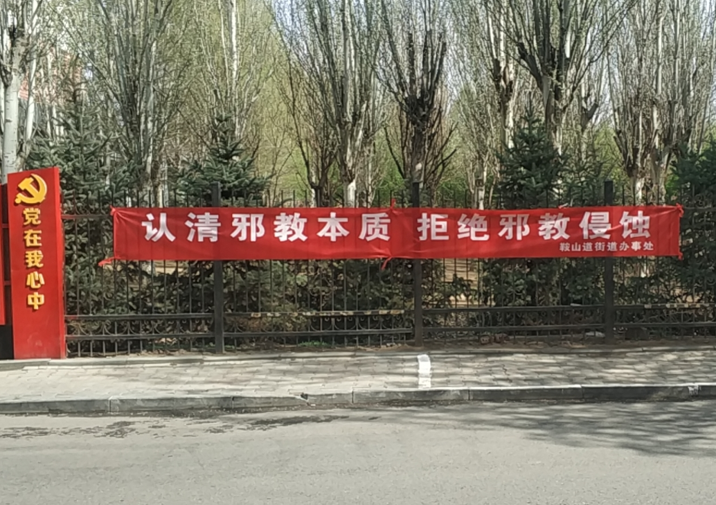 微信图片_20210628154726.png 微信图片_20210628154726.png
