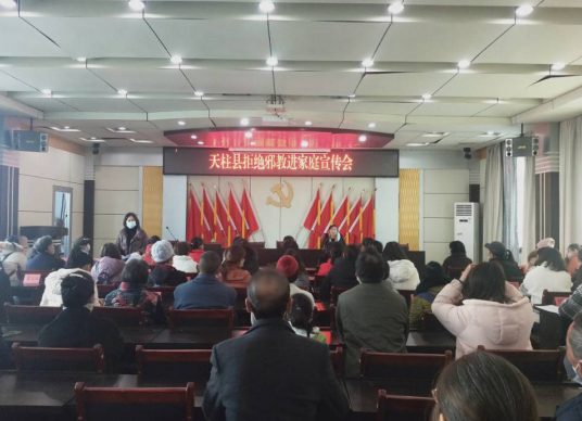 微信图片_20210511145404.png 微信图片_20210511145404.png