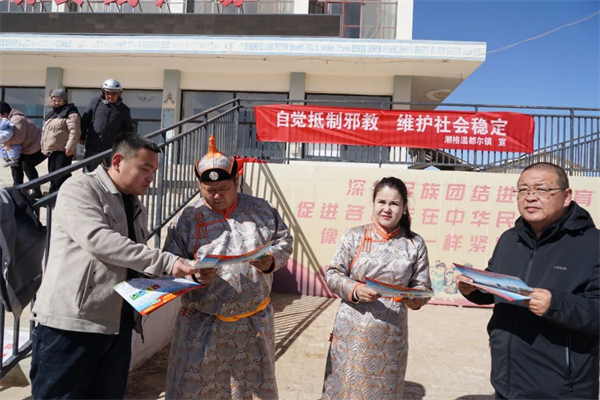 chaogewenduer600图片1.jpg chaogewenduer600图片1.jpg