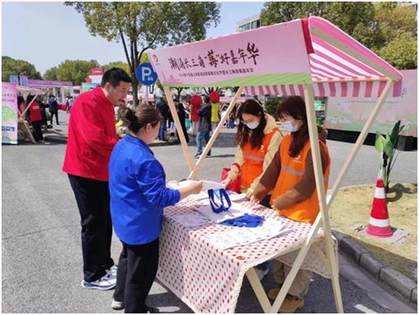 chaoyongsanjiao图片1.jpg chaoyongsanjiao图片1.jpg